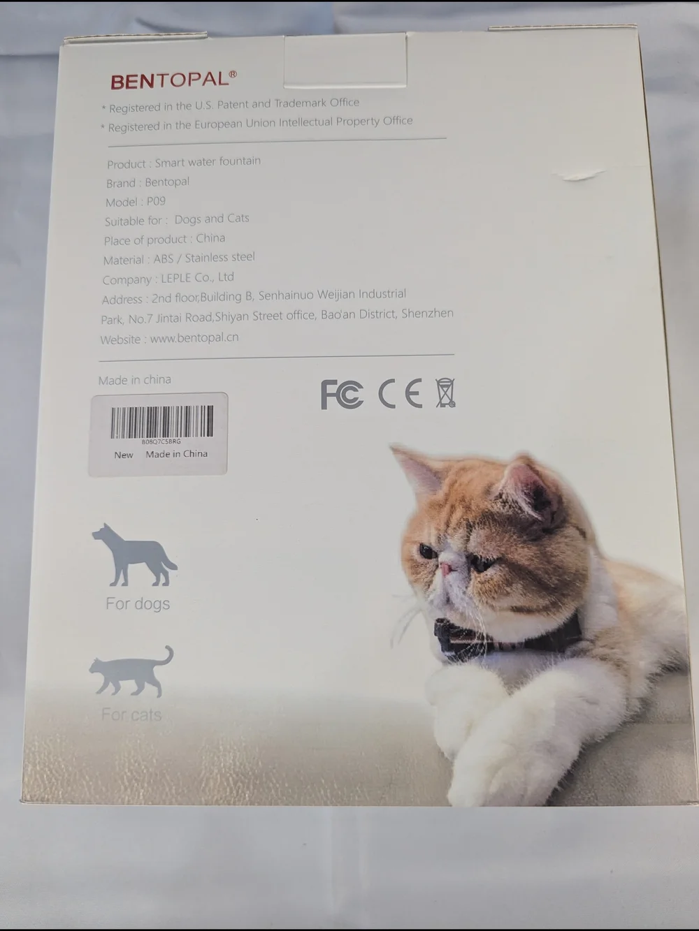 P09 White Smart Dog Water Fountain